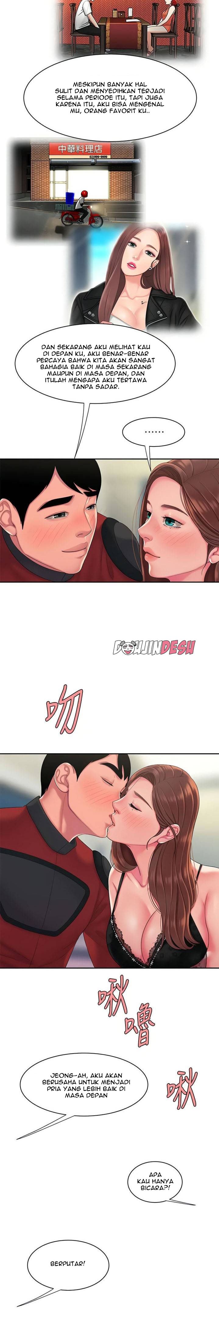 Delivery Man Chapter 55