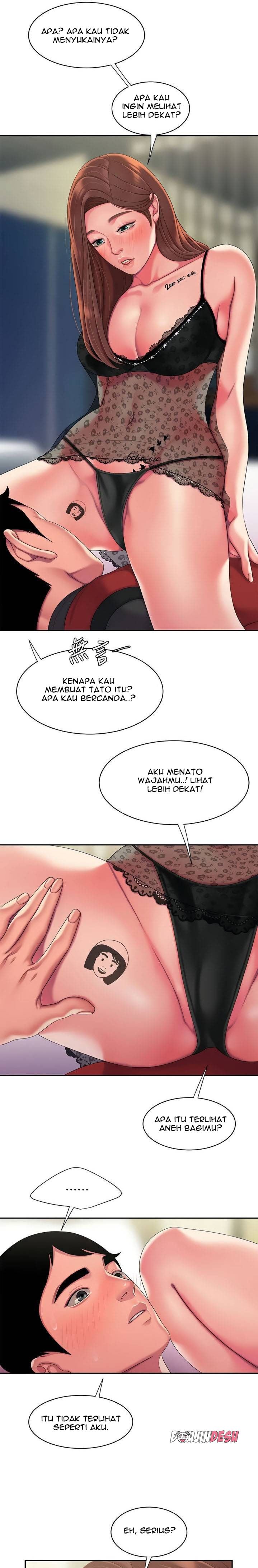 Delivery Man Chapter 55