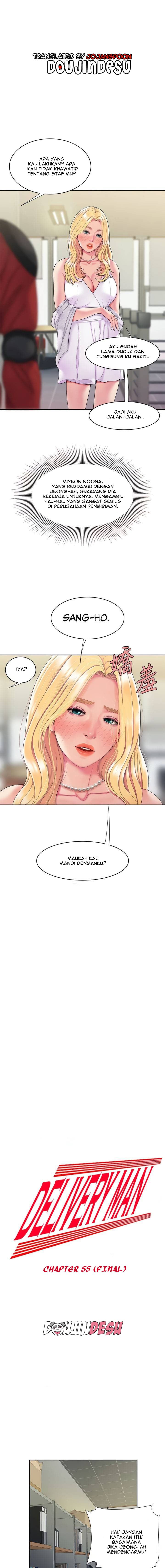 Delivery Man Chapter 55