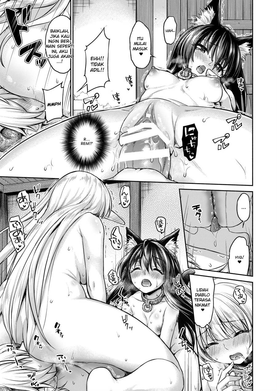 Diablo no Shoyu Monodakara Suki ni Shitemo IIiyo…♥ Chapter 1