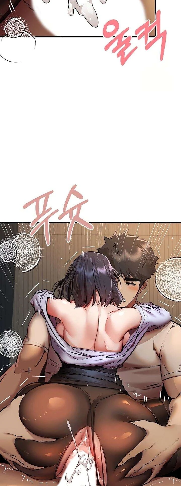 Do It With A Girl I Do Not Know? Chapter 33