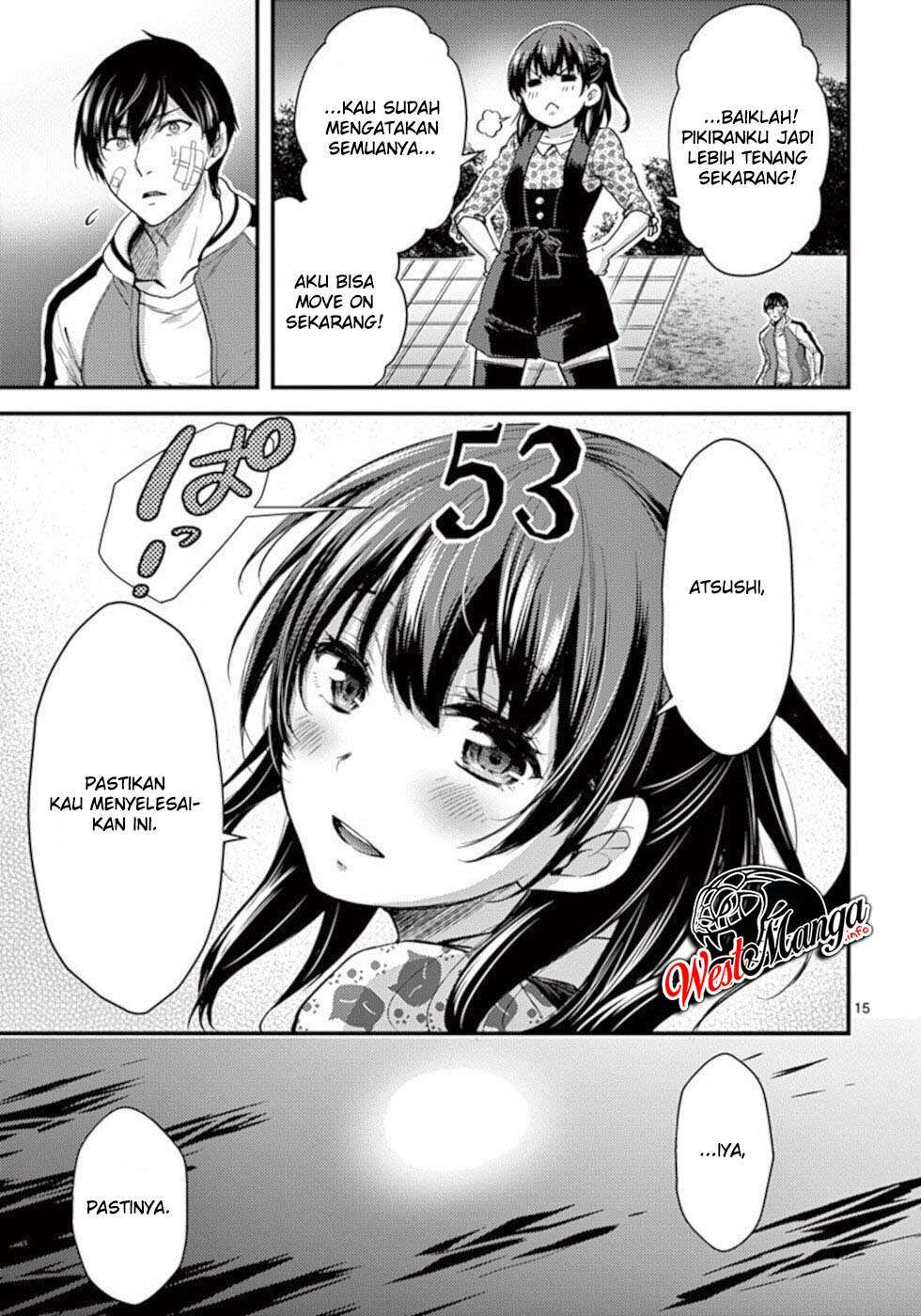 Dokuzakura Chapter 23