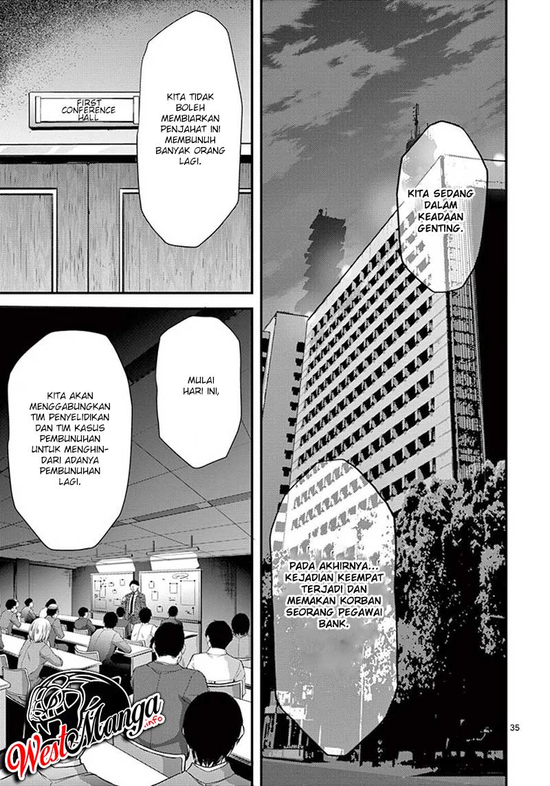 Dokuzakura Chapter 6