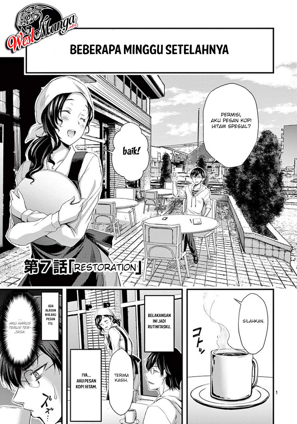 Dokuzakura Chapter 7