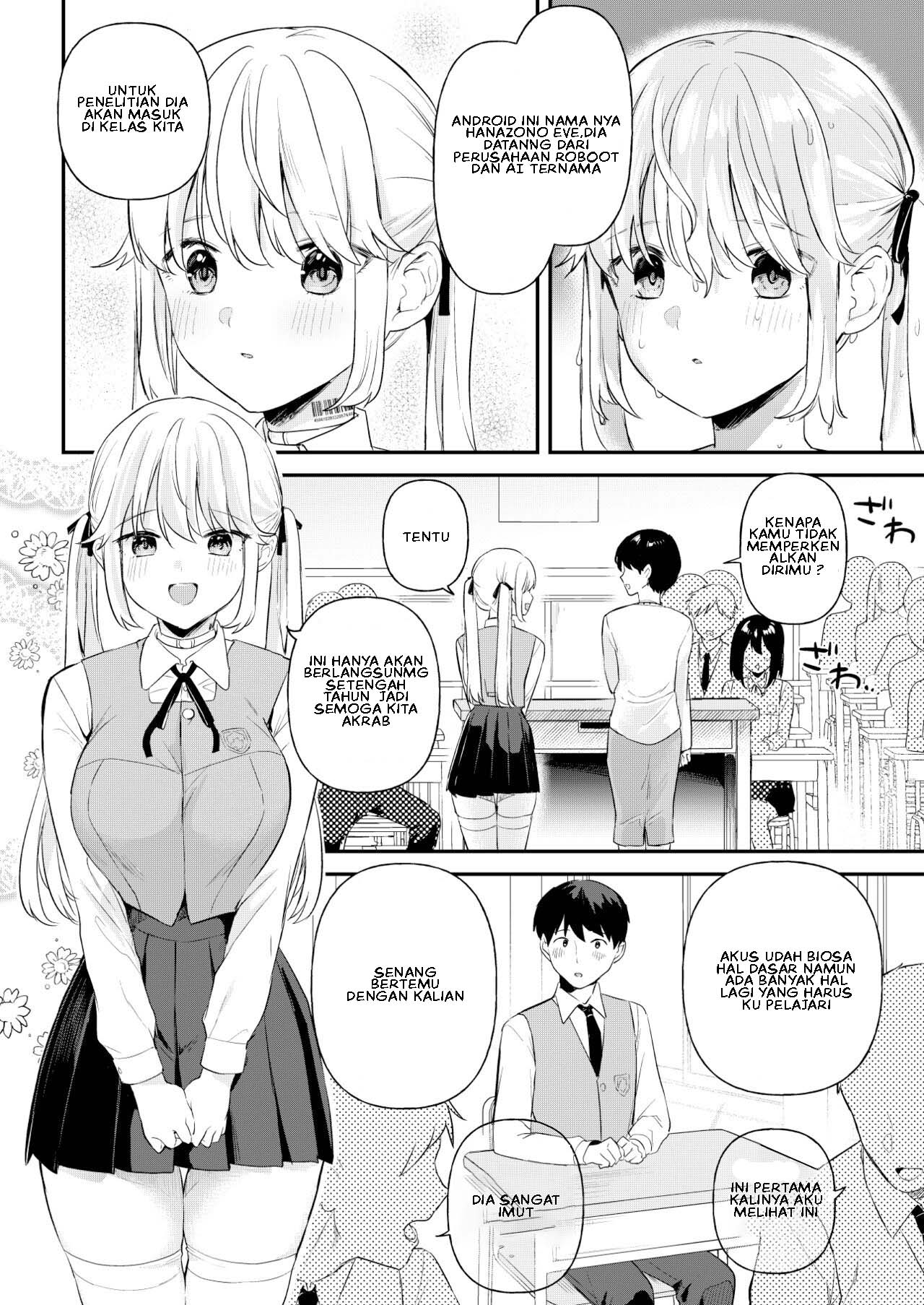 Doll Muchi na Jinzou Otome-tachi Chapter 1