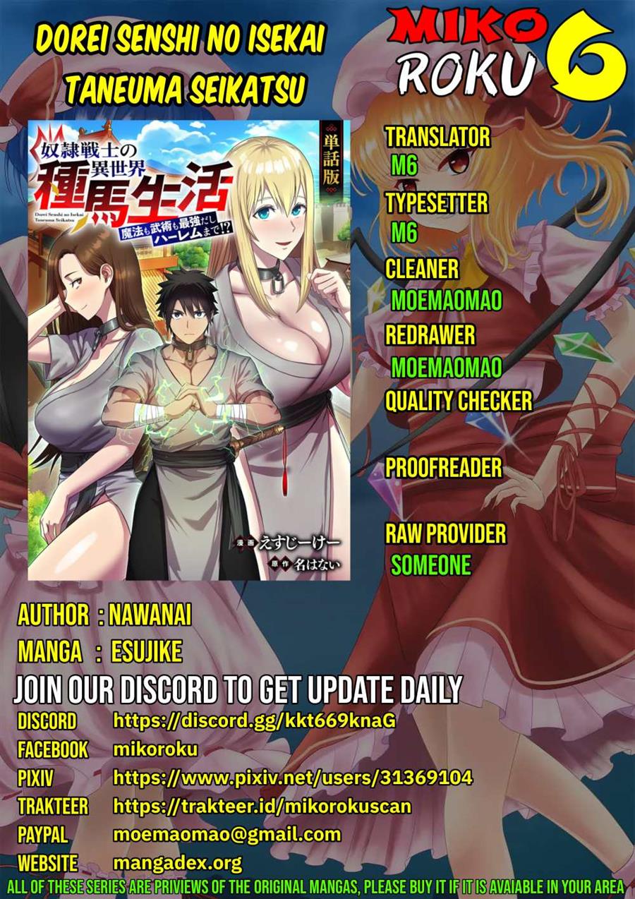 Dorei Senshi no Isekai Taneuma Seikatsu Chapter 9