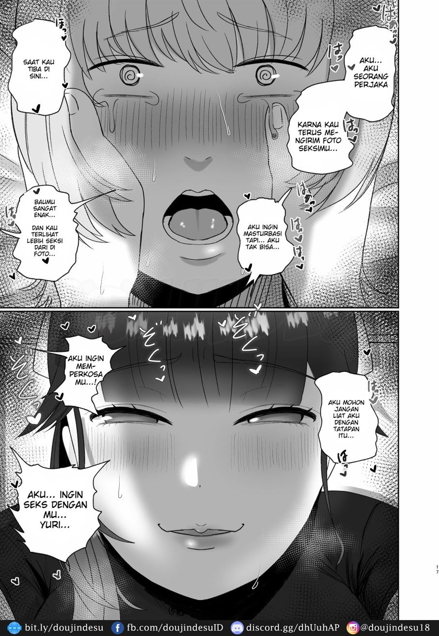 Doutei ga Daikoubutsu na Onee-san ni Kuwareru. Chapter 1