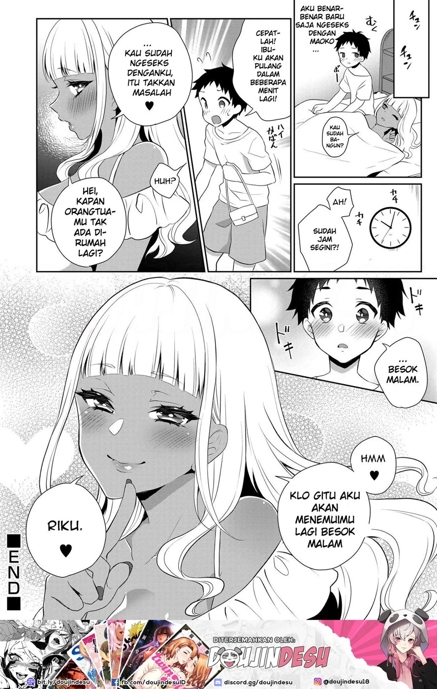 Doutei Gui Bitch Gal Maoko Chapter 1