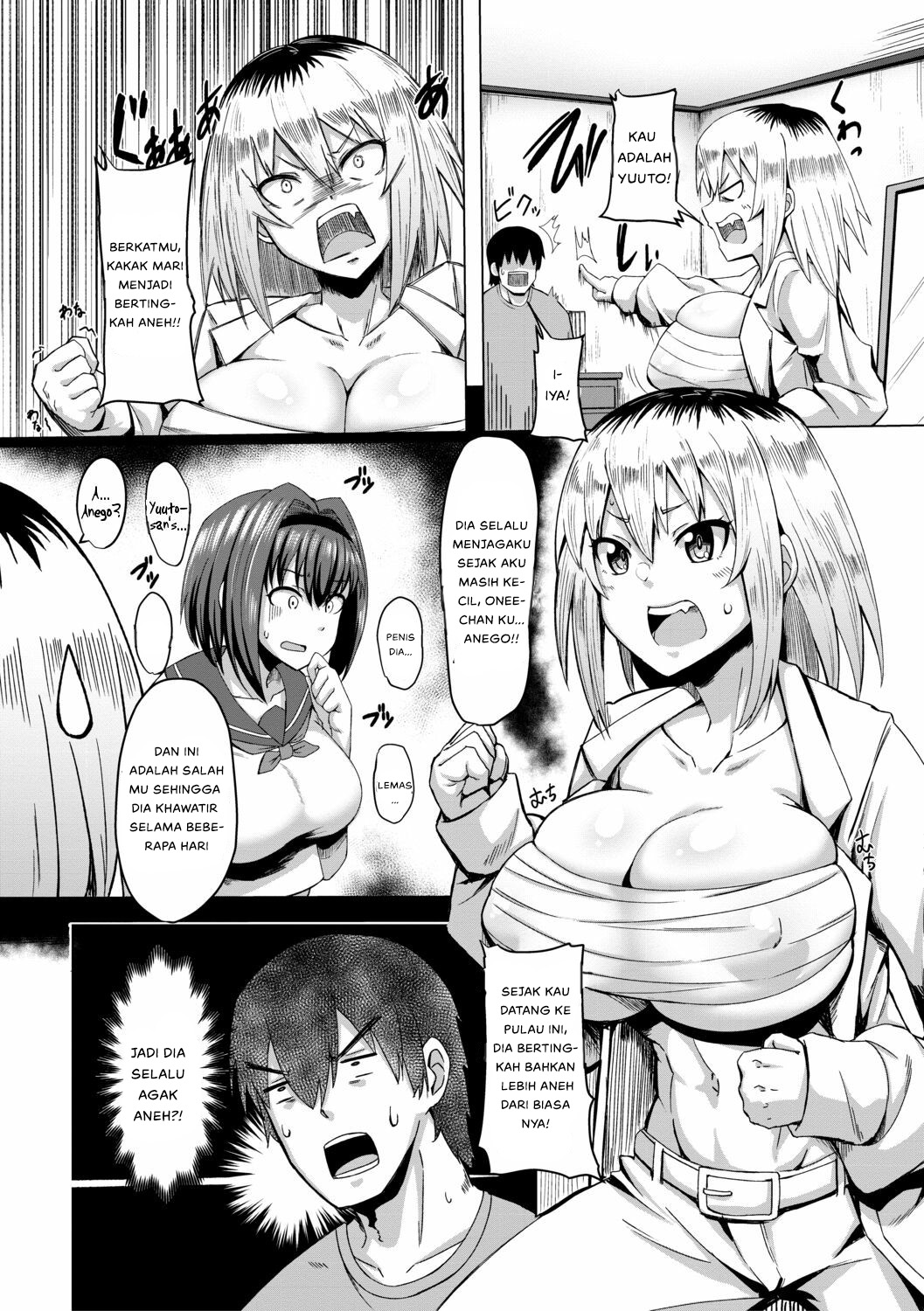 Doutei kara Hajimeru Dekamara Seikatsu Chapter 3