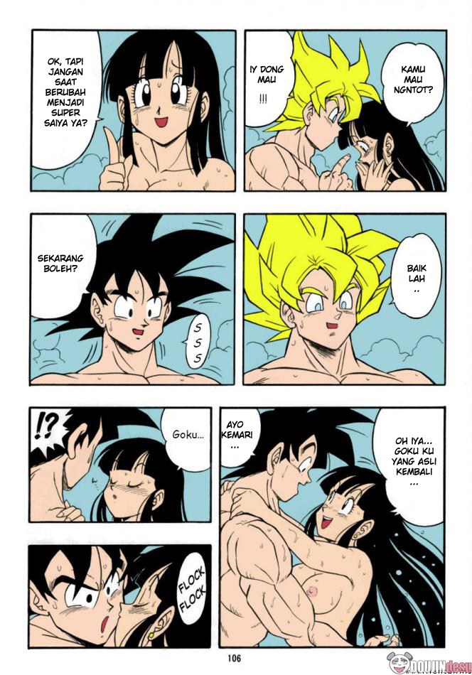 DRAGONBALL H Bessatsu Soushuuhen Chapter 1