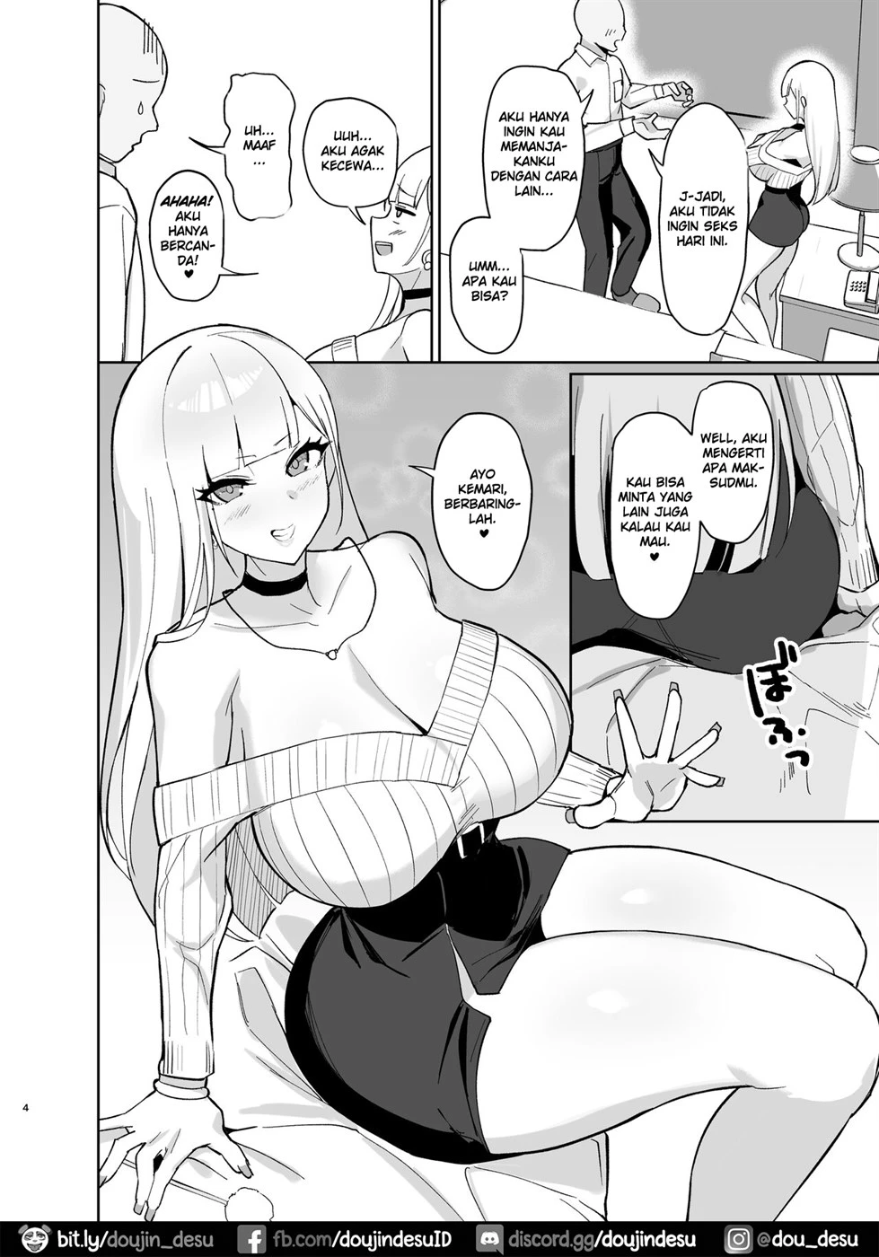 Ecchi na Gal JK Chapter 6