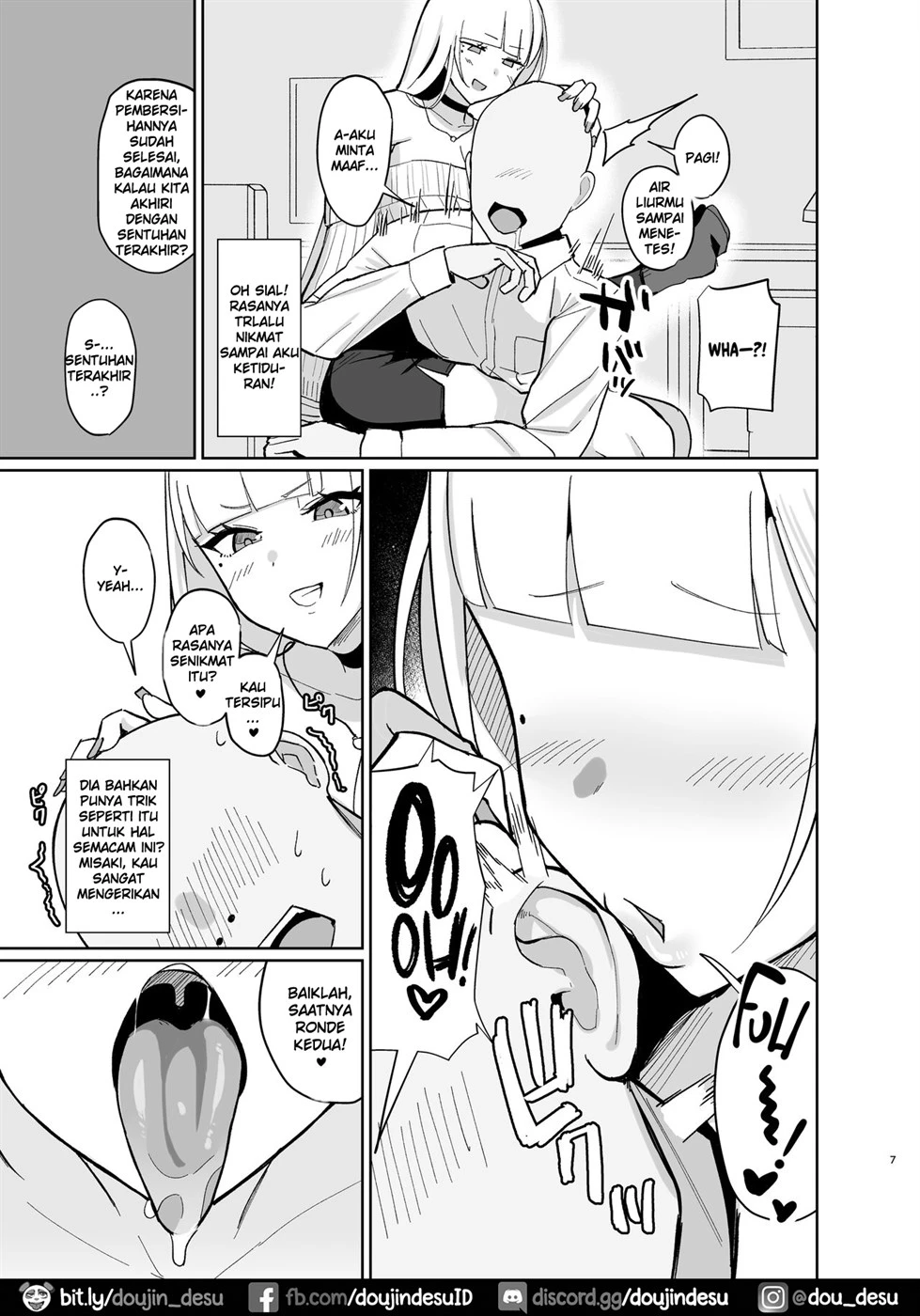 Ecchi na Gal JK Chapter 6