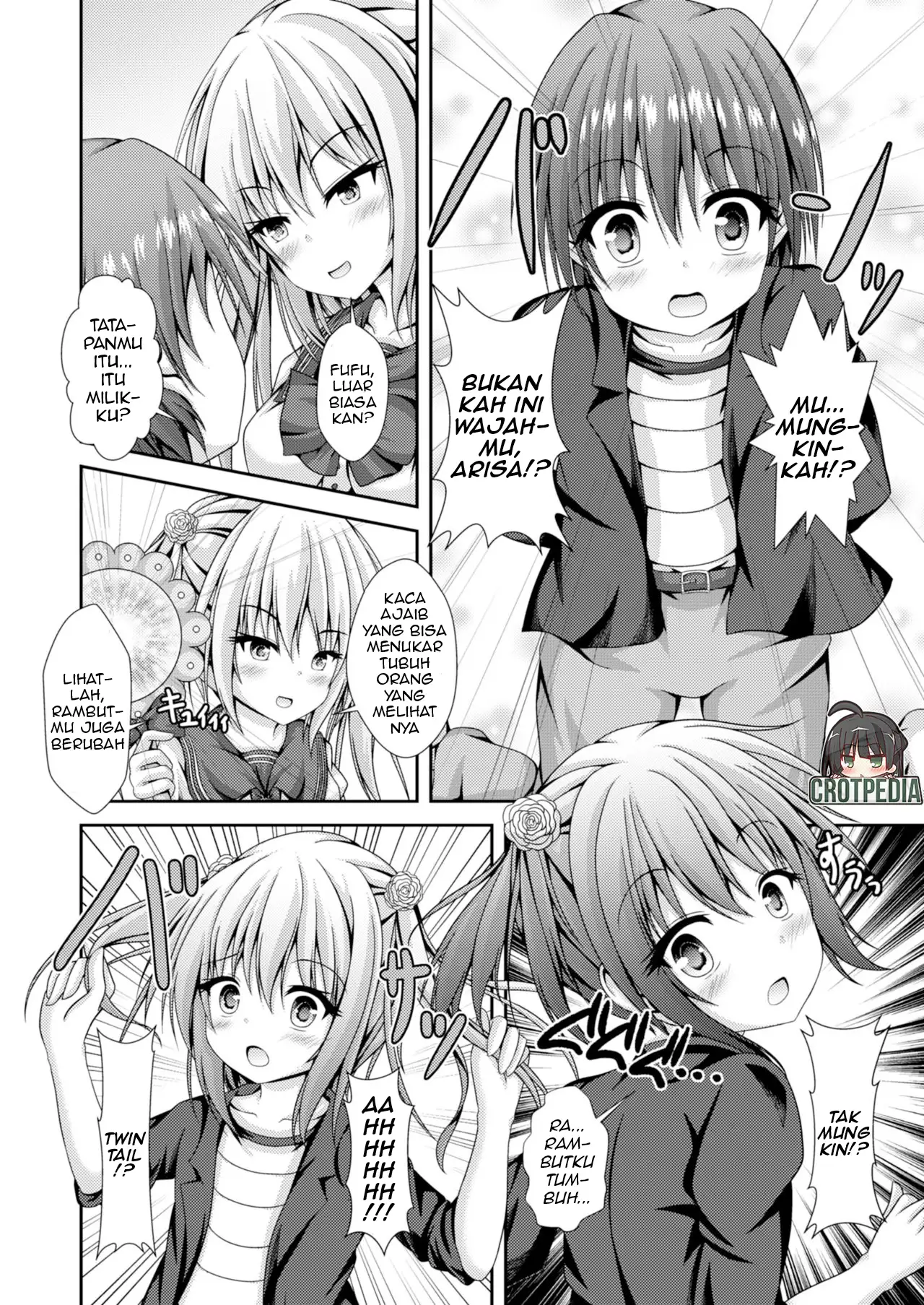 Ecchi na Imouto to Shintai Koukan Chapter 1