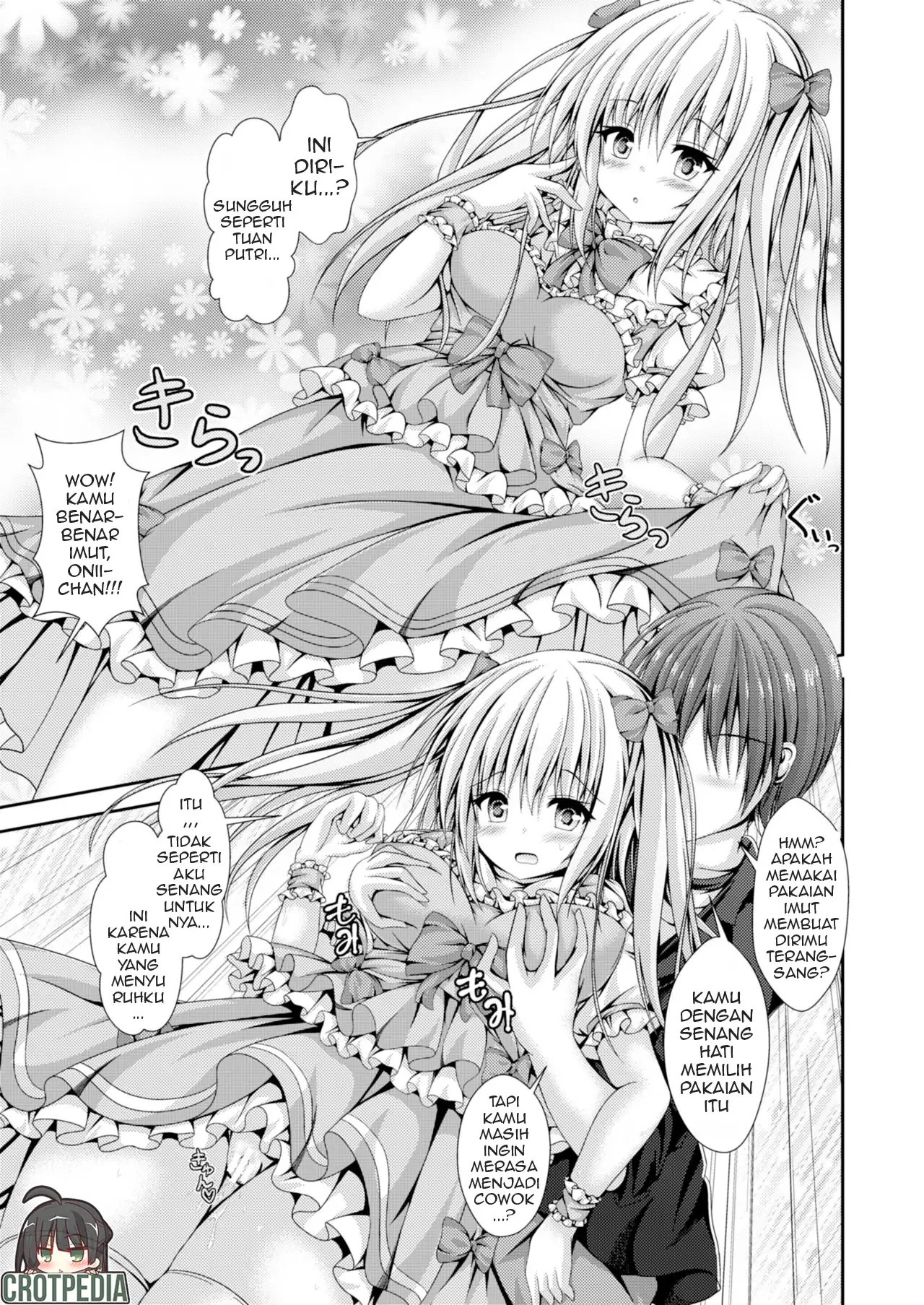 Ecchi na Imouto to Shintai Koukan Chapter 1