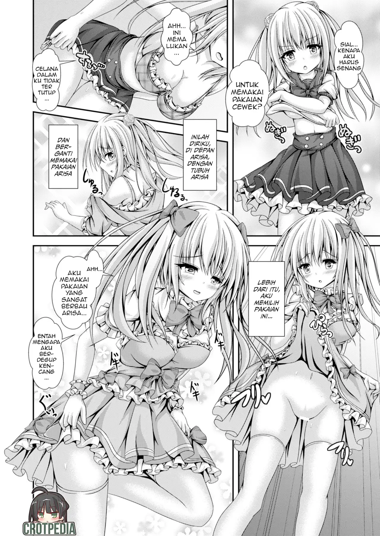 Ecchi na Imouto to Shintai Koukan Chapter 1