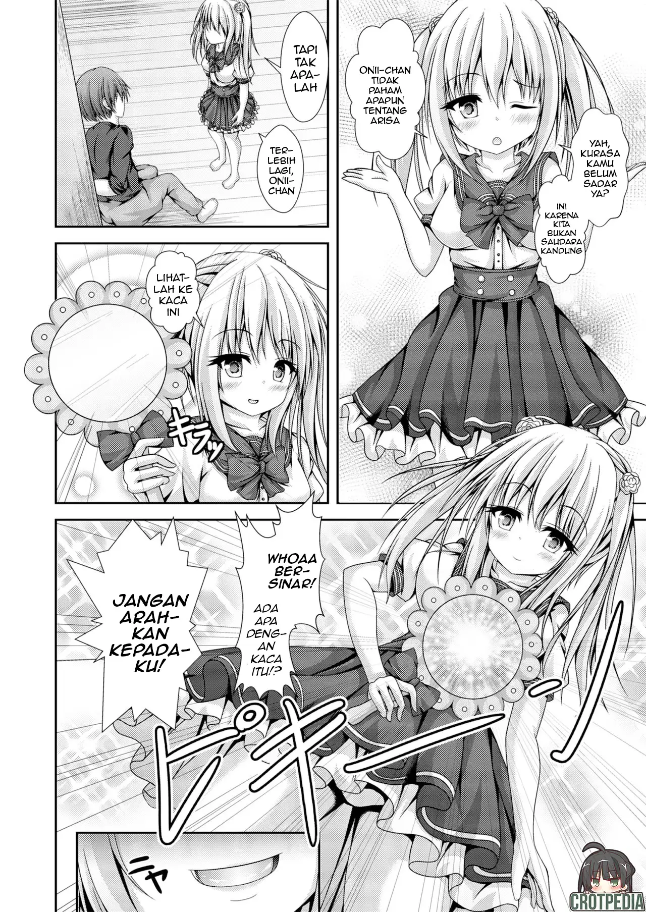 Ecchi na Imouto to Shintai Koukan Chapter 1