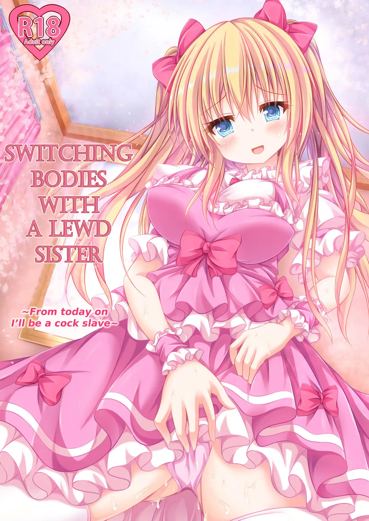 Ecchi na Imouto to Shintai Koukan Chapter 1