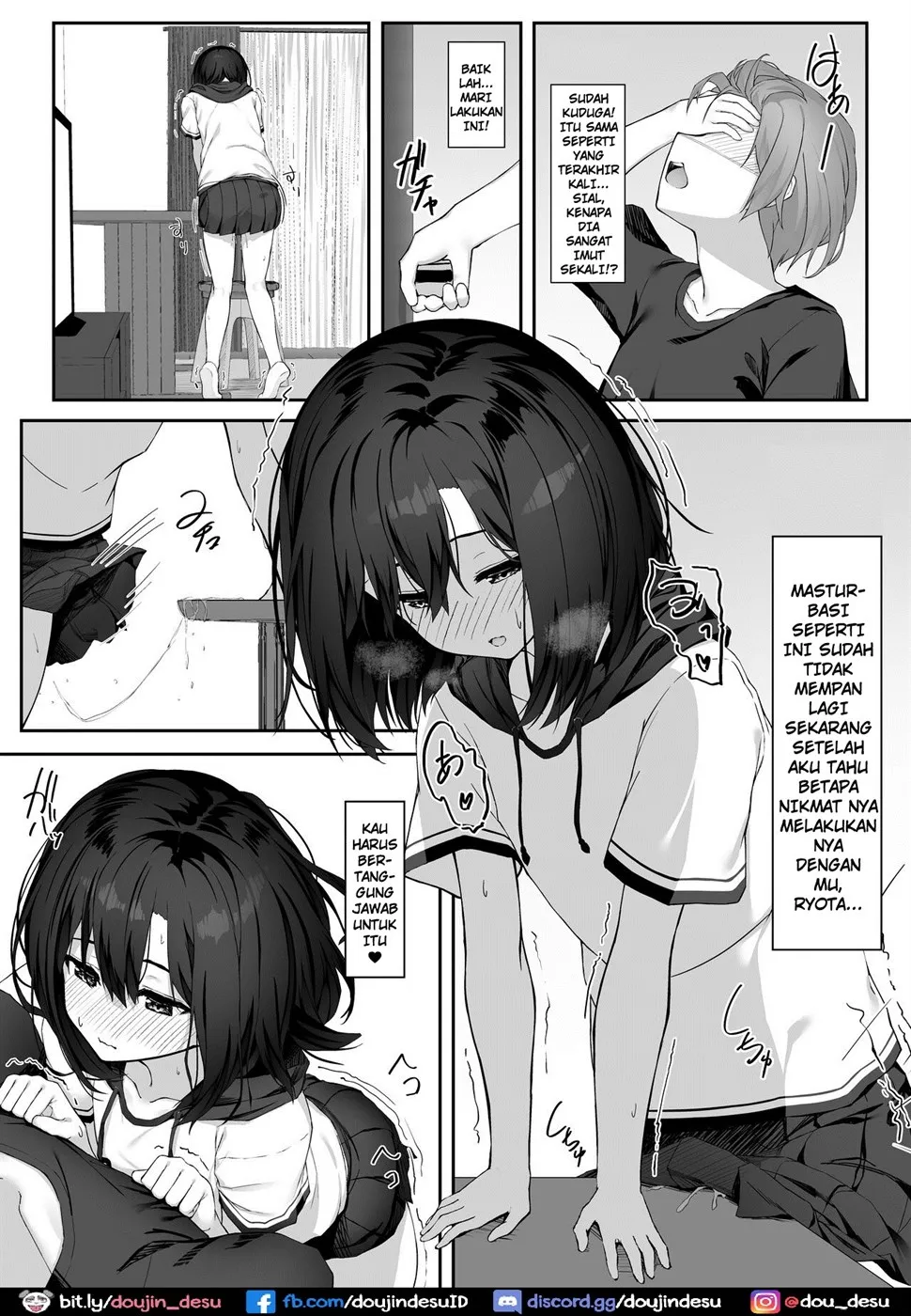 Ecchi na Kanojo to Ikimakuri Ecchi Chapter 1