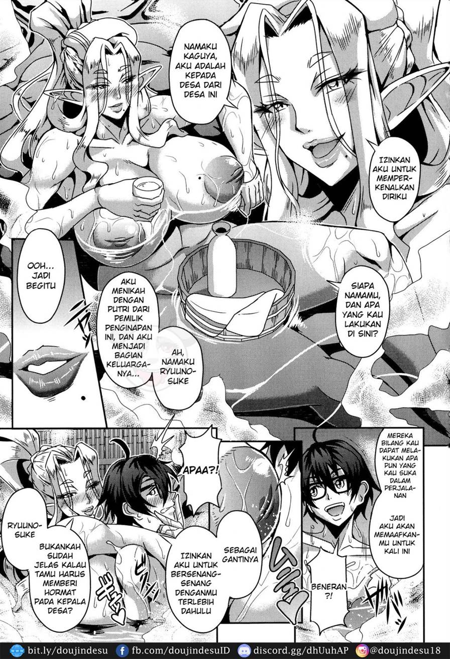 Elf Harem Monogatari Chapter 2