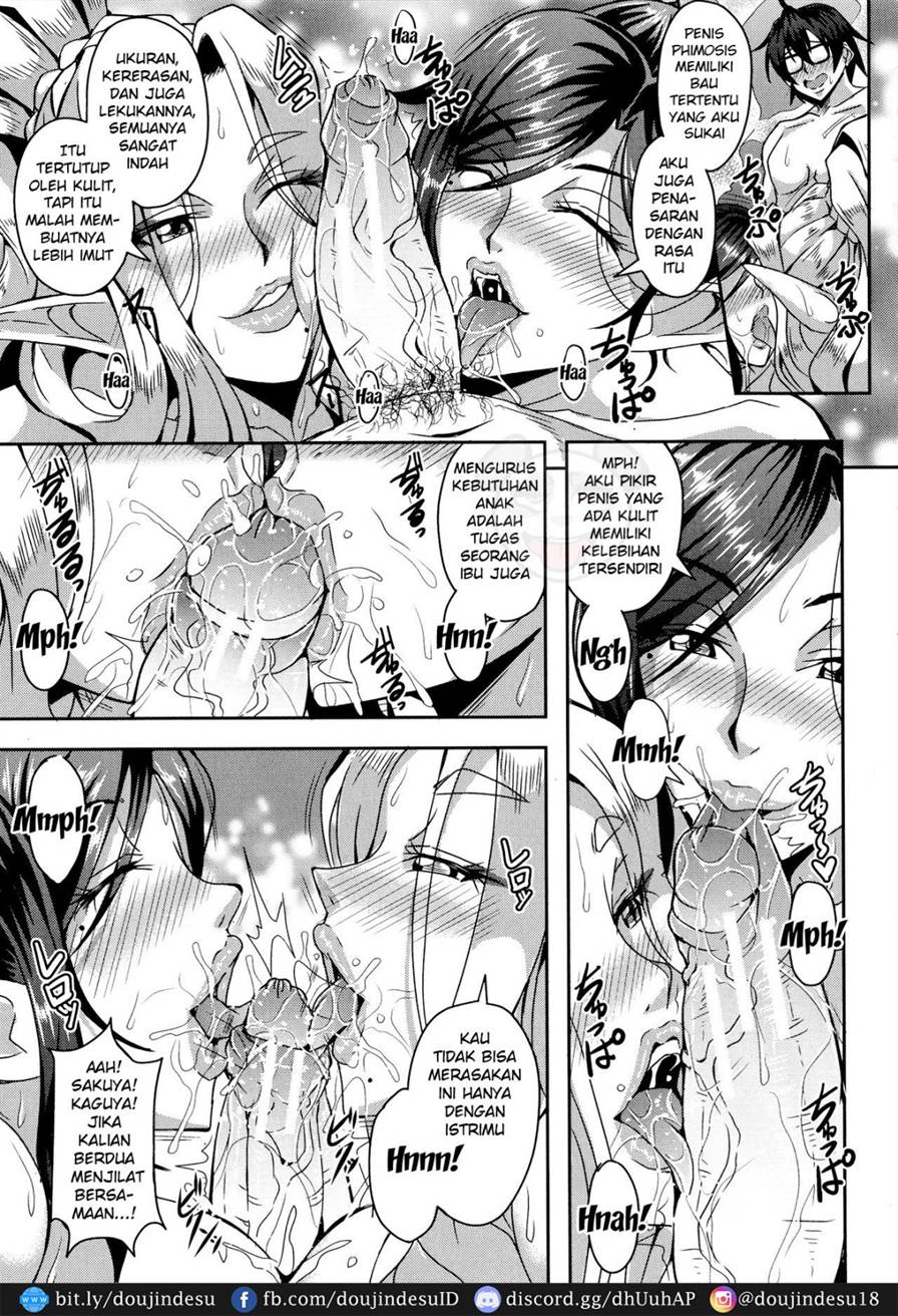 Elf Harem Monogatari Chapter 2