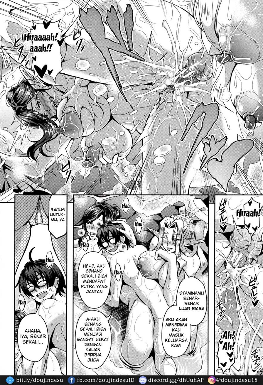 Elf Harem Monogatari Chapter 2