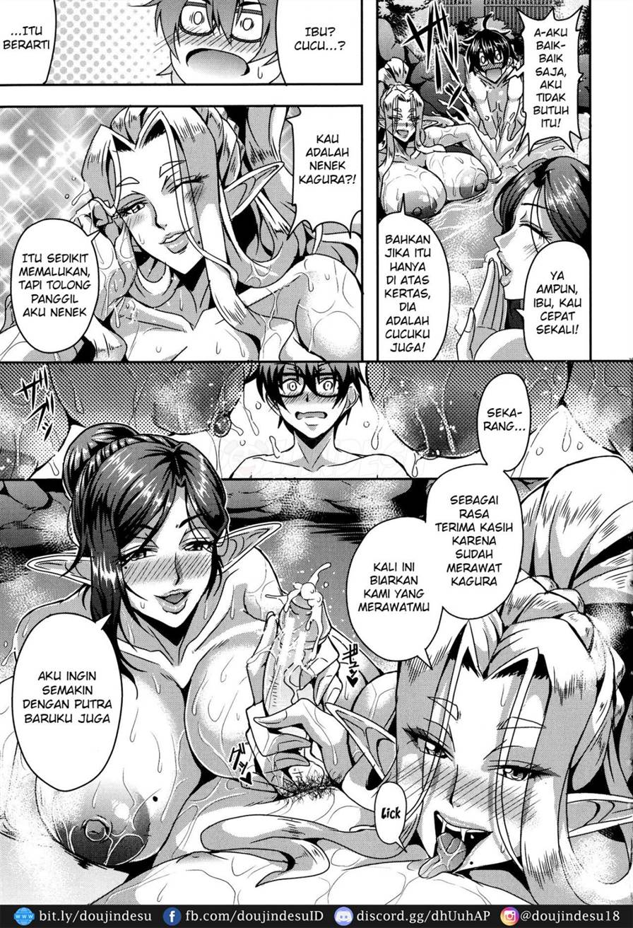 Elf Harem Monogatari Chapter 2