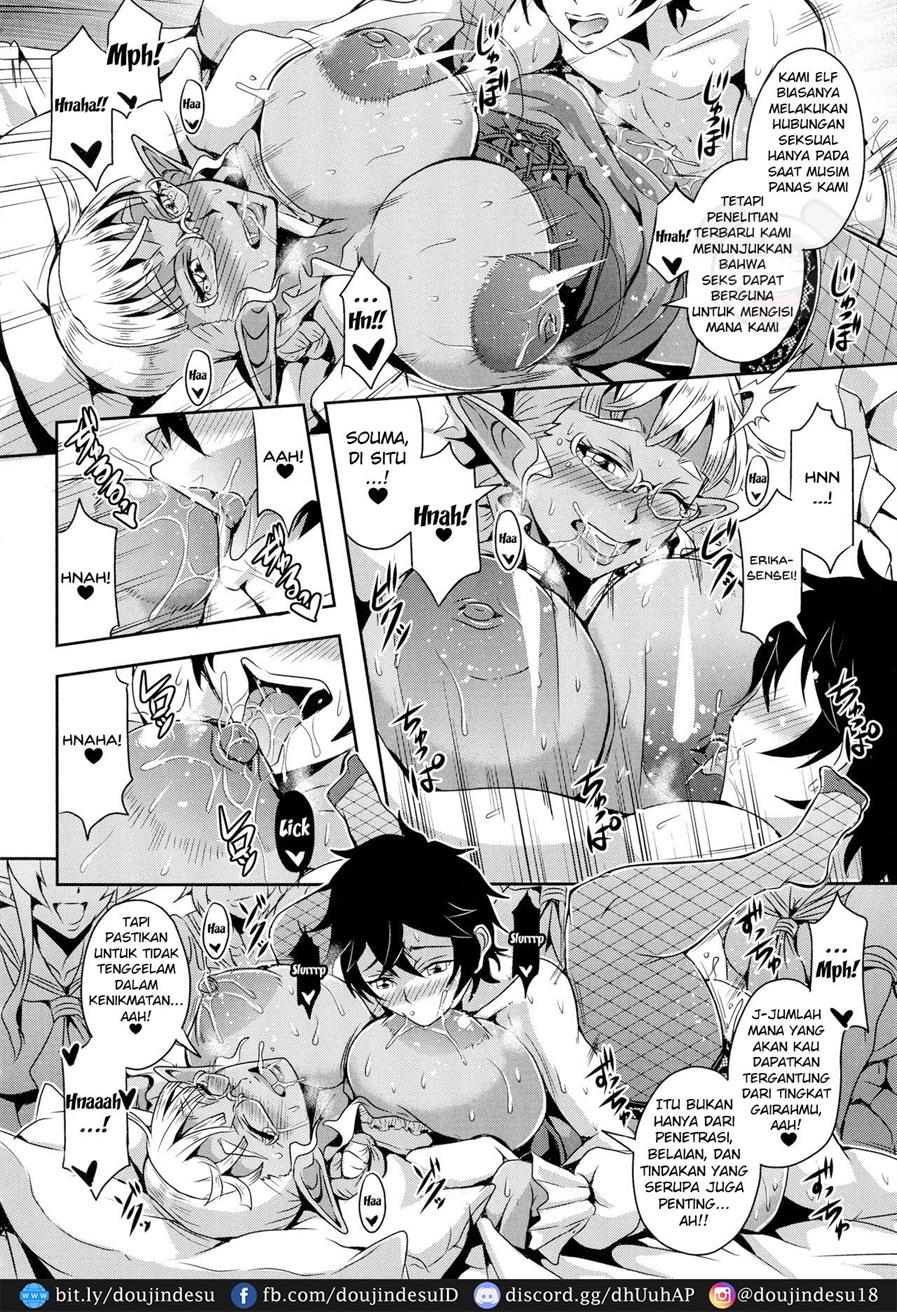 Elf Harem Monogatari Chapter 3