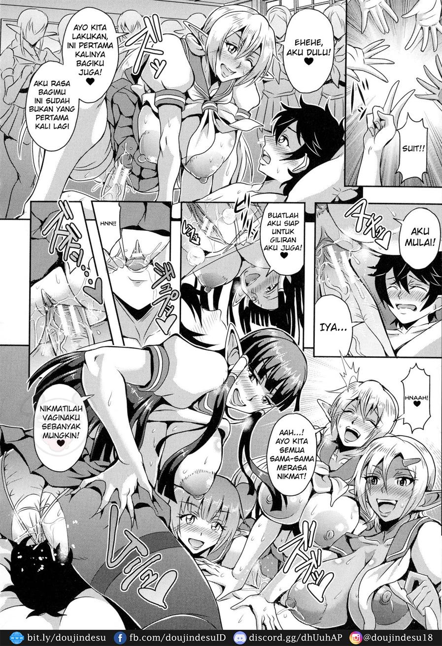 Elf Harem Monogatari Chapter 3