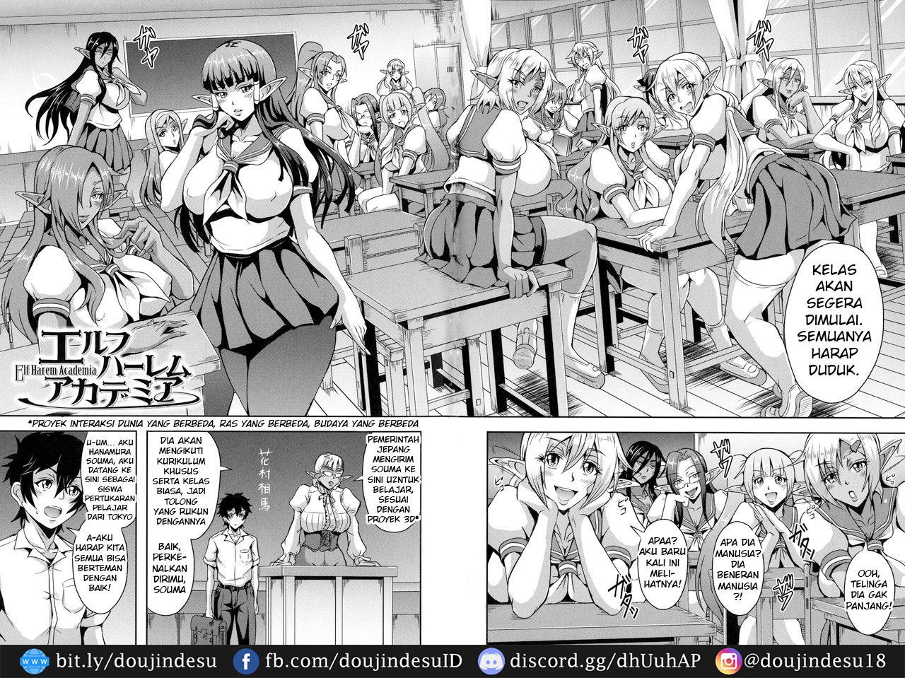 Elf Harem Monogatari Chapter 3