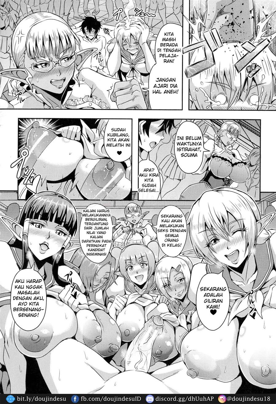 Elf Harem Monogatari Chapter 3