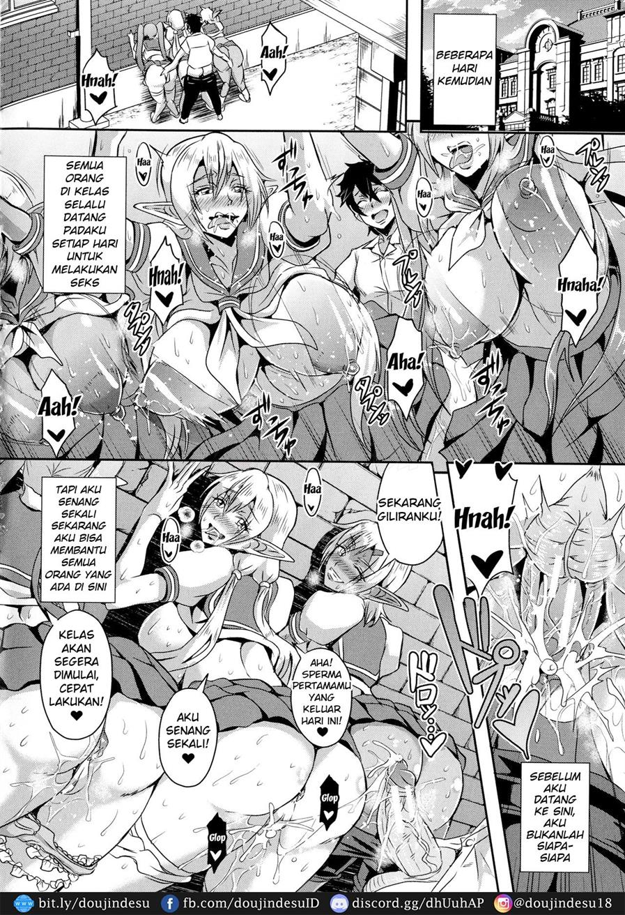 Elf Harem Monogatari Chapter 3