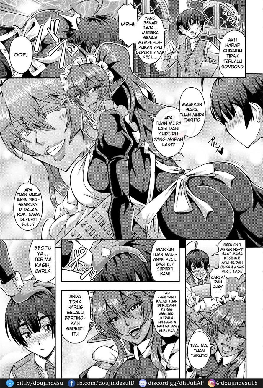 Elf Harem Monogatari Chapter 4