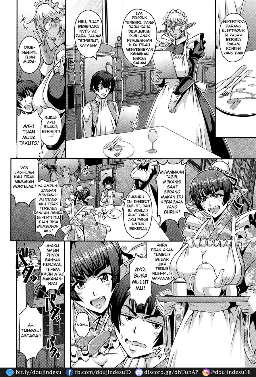 Elf Harem Monogatari Chapter 4