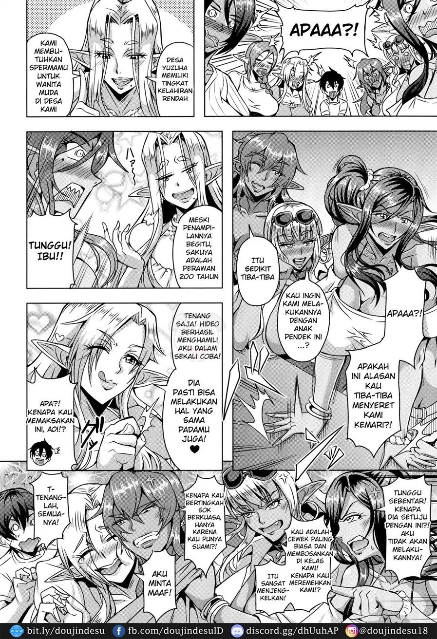 Elf Harem Monogatari Chapter 5