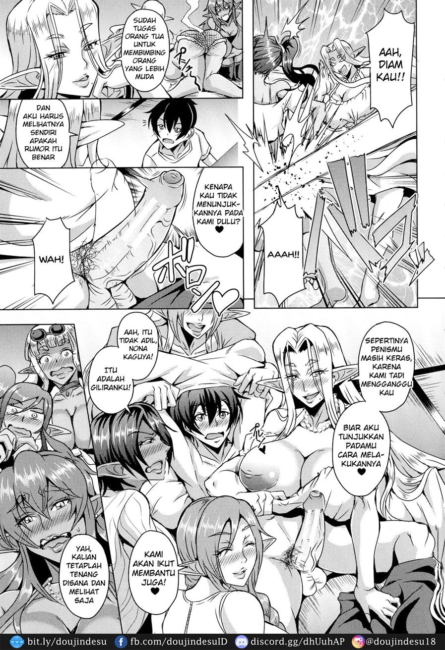 Elf Harem Monogatari Chapter 5