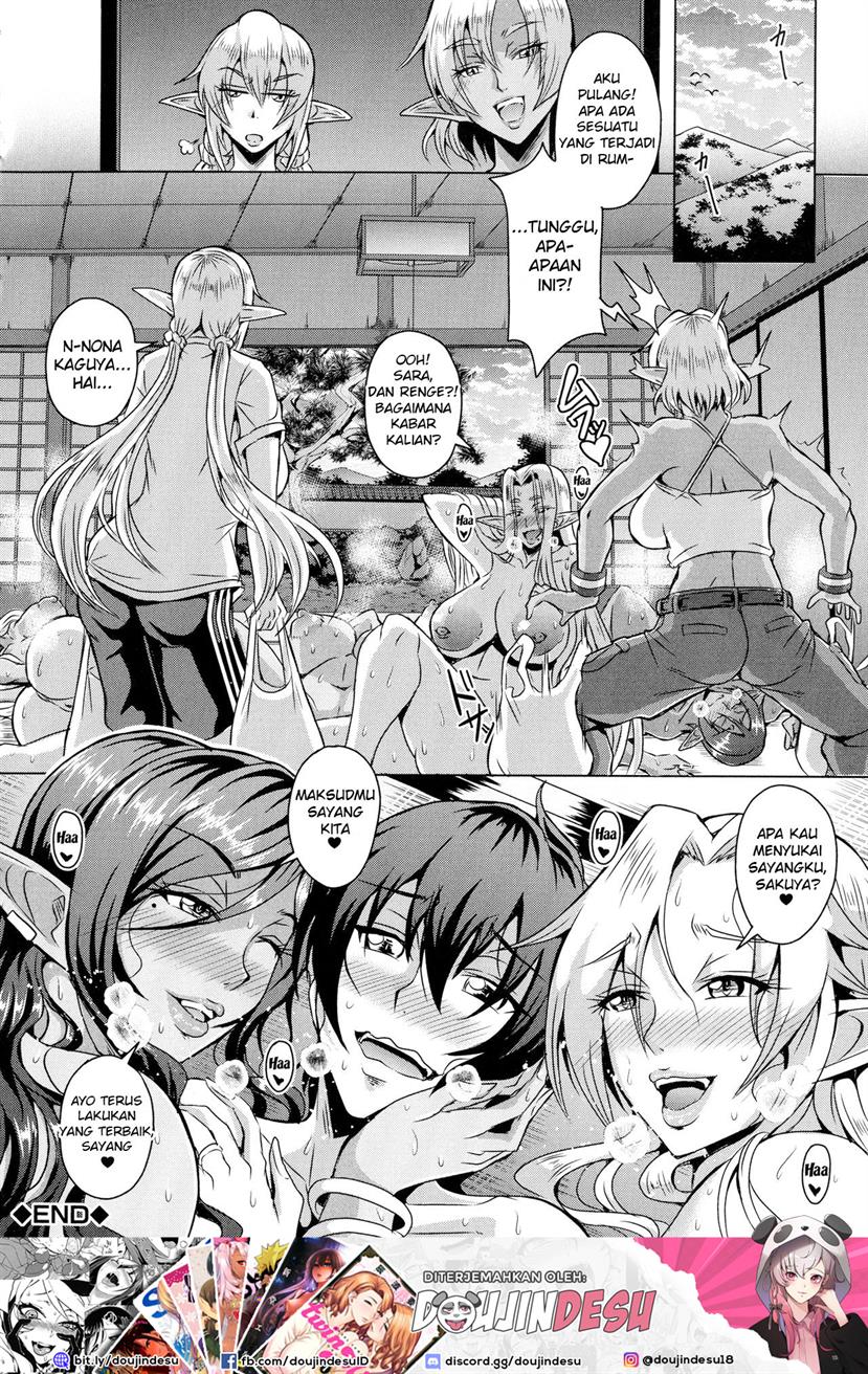 Elf Harem Monogatari Chapter 5