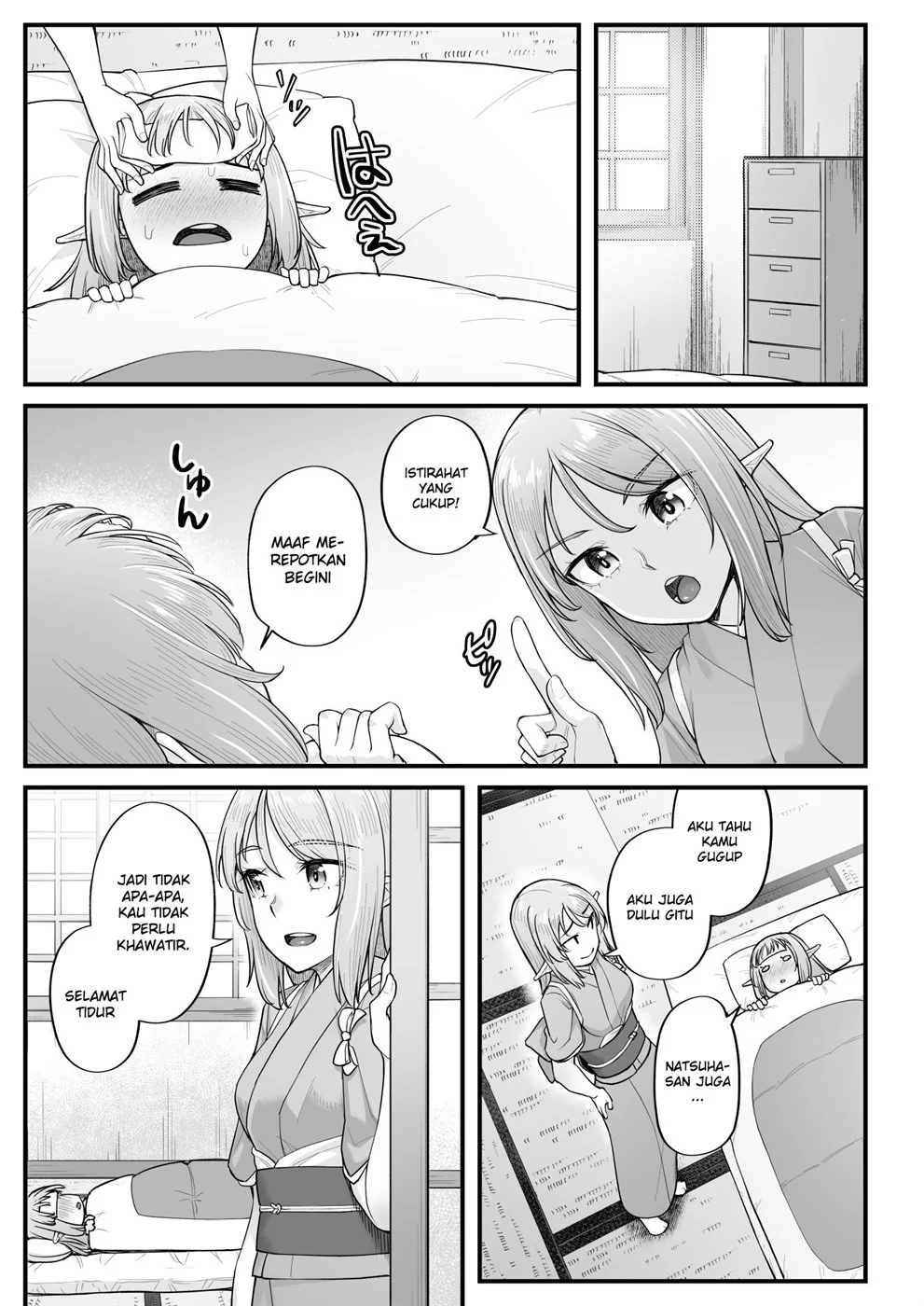 Elf no Ecchi na Oyado Elven Reflation ~Natsuha Hen~ Chapter 1