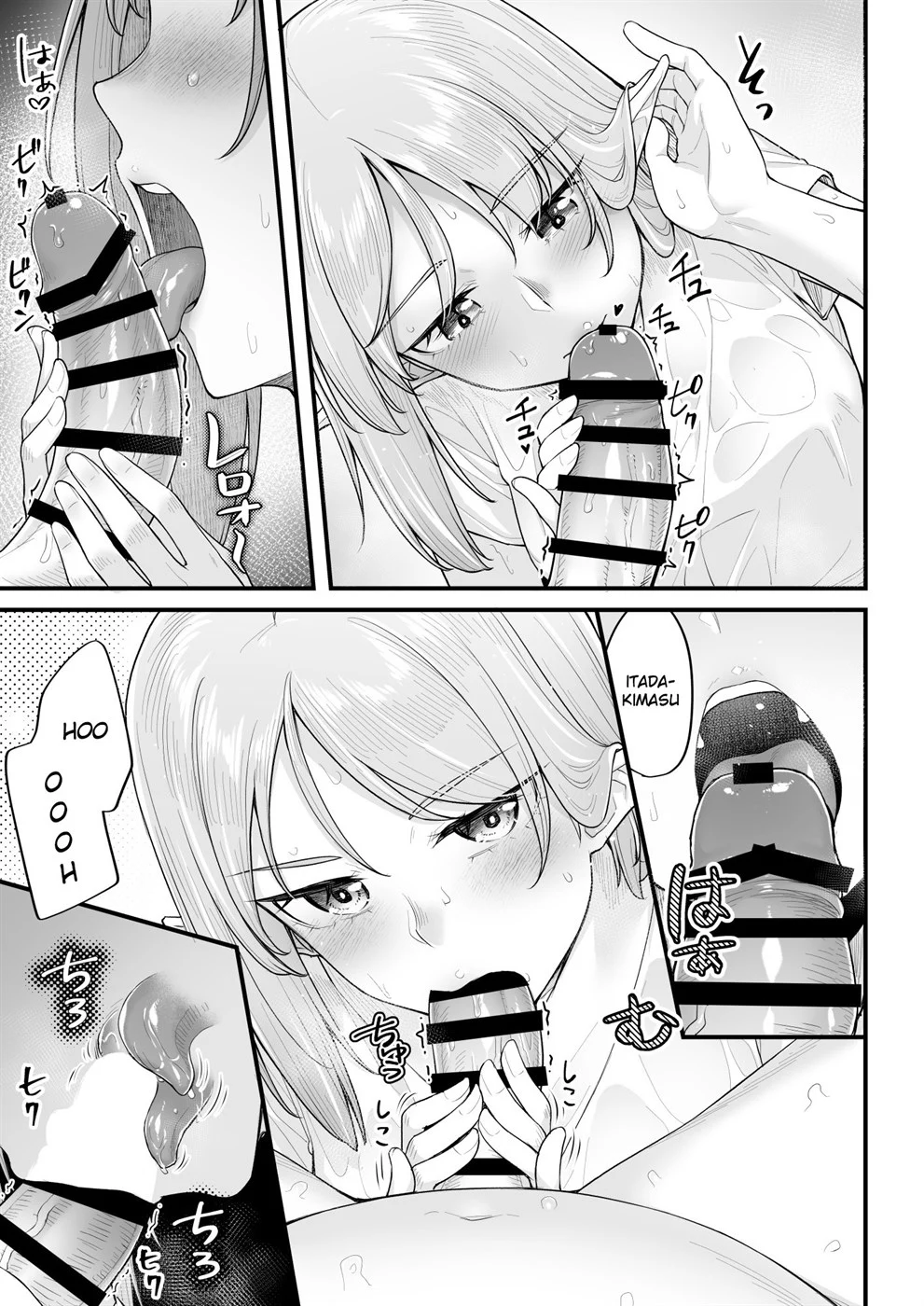 Elf no Ecchi na Oyado Elven Reflation ~Natsuha Hen~ Chapter 1