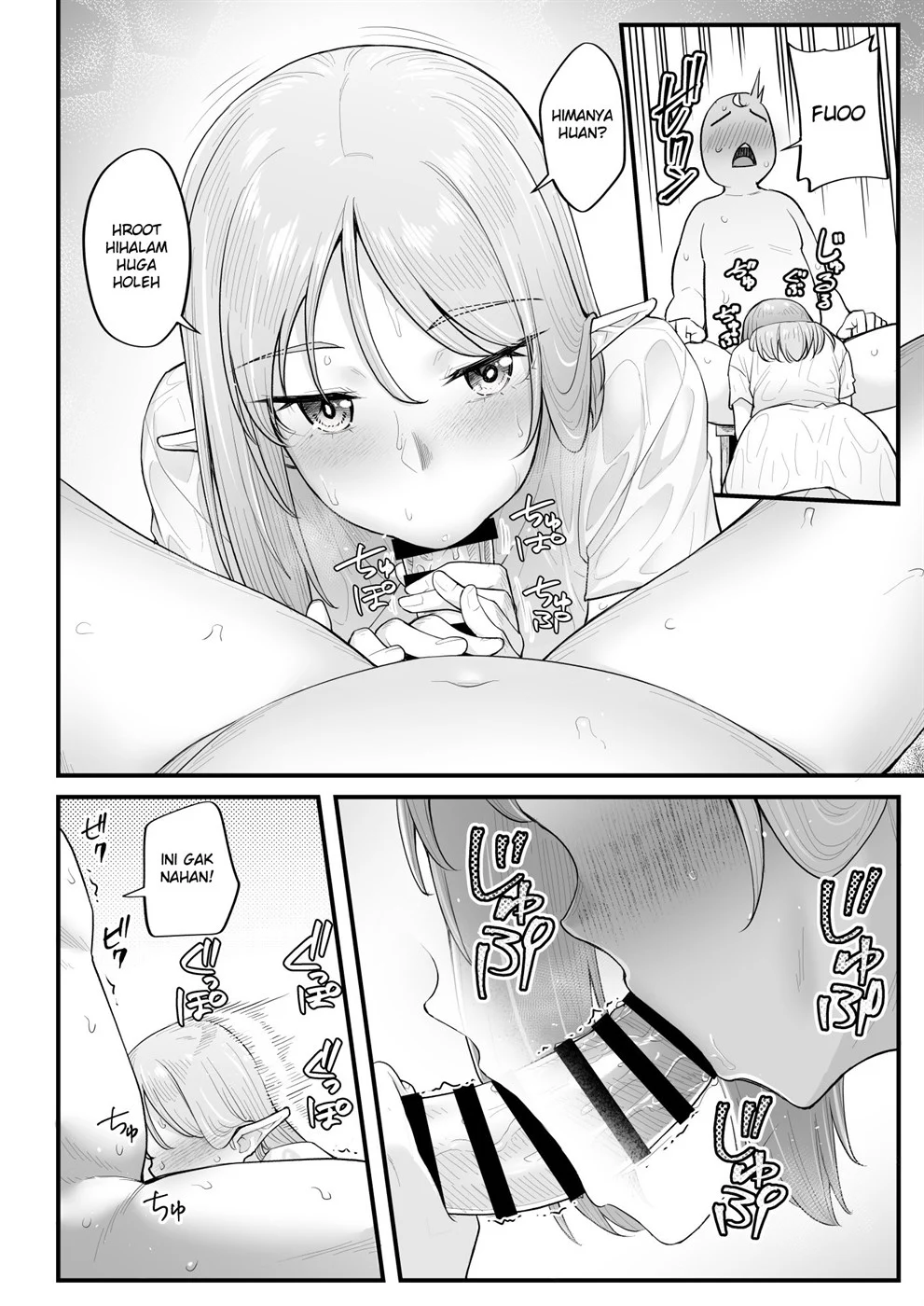 Elf no Ecchi na Oyado Elven Reflation ~Natsuha Hen~ Chapter 1