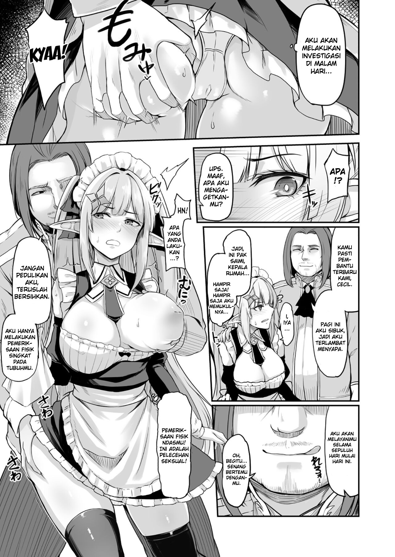 ELFIN QUEST Maid Saimin Ryoujoku Hen Chapter 1