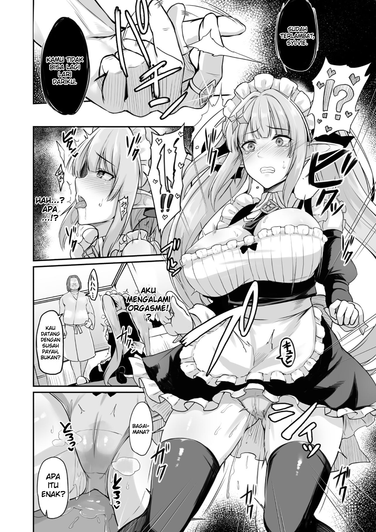 ELFIN QUEST Maid Saimin Ryoujoku Hen Chapter 1