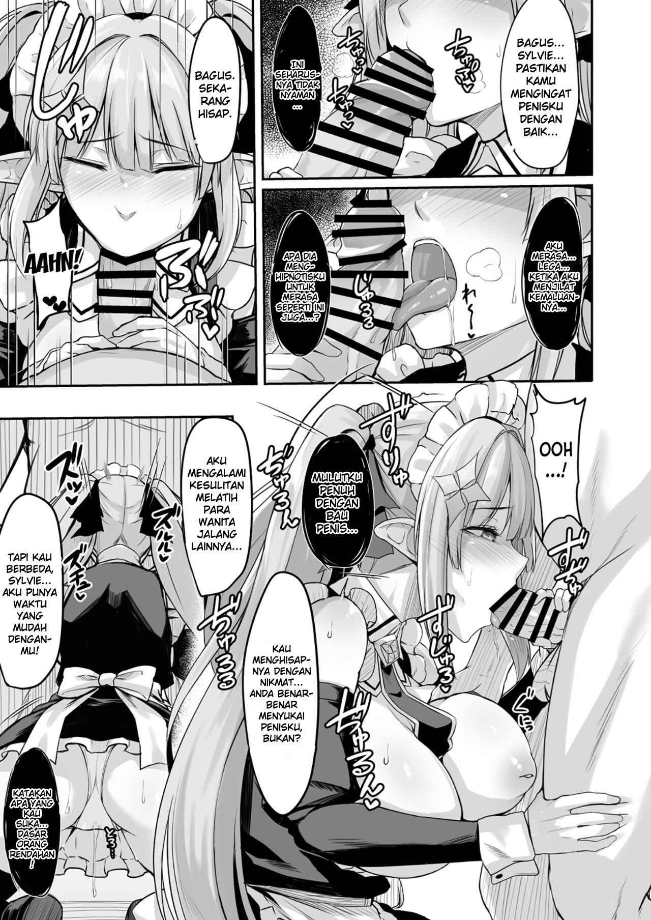 ELFIN QUEST Maid Saimin Ryoujoku Hen Chapter 1