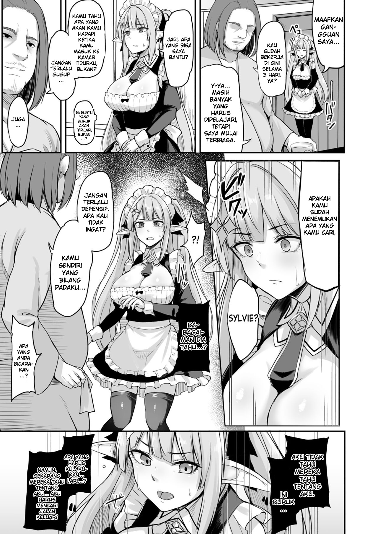 ELFIN QUEST Maid Saimin Ryoujoku Hen Chapter 1