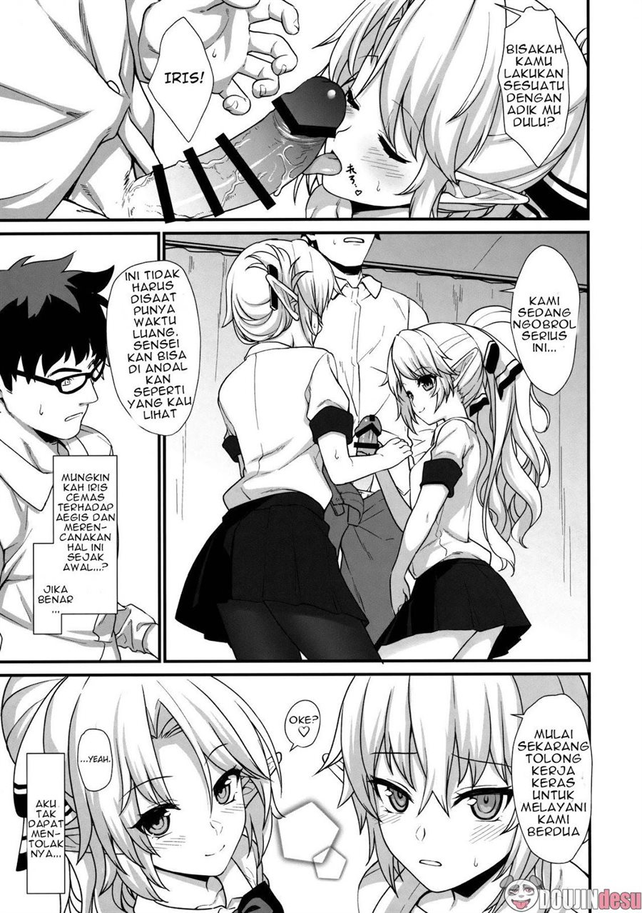 Enjo Kouhai Chapter 2