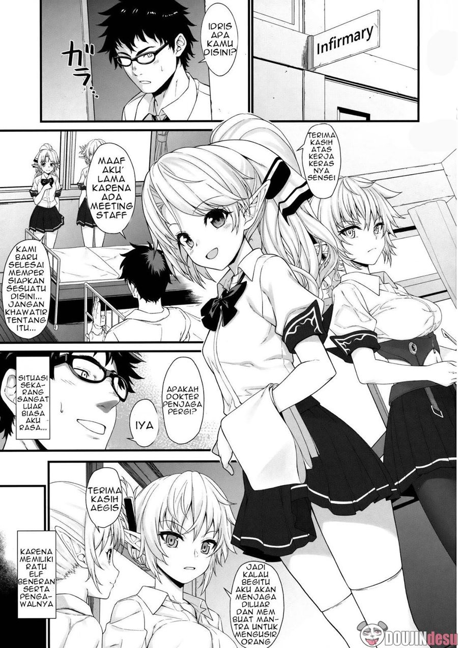 Enjo Kouhai Chapter 2