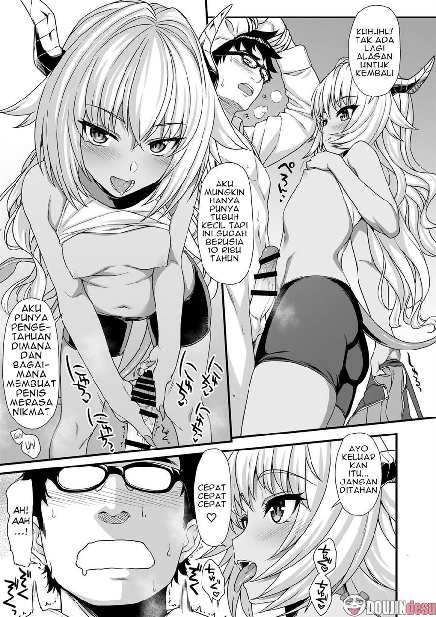 Enjo Kouhai Chapter 3