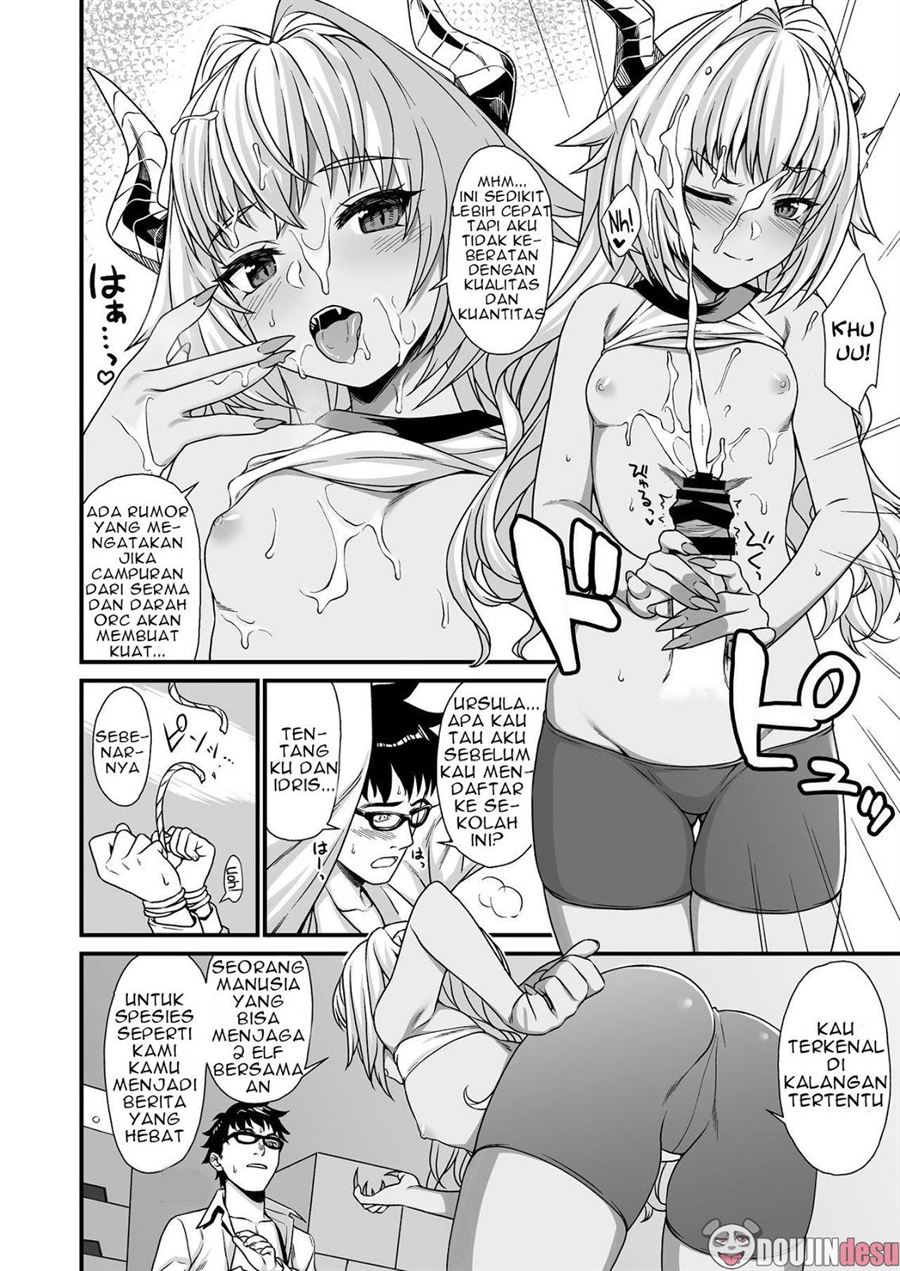 Enjo Kouhai Chapter 3