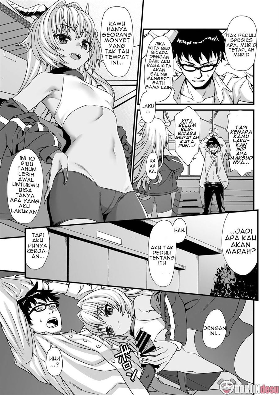 Enjo Kouhai Chapter 3