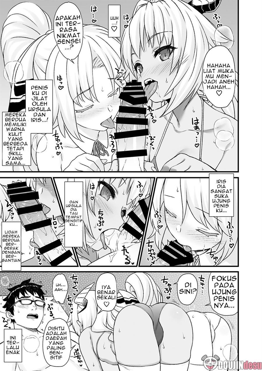 Enjo Kouhai Chapter 4