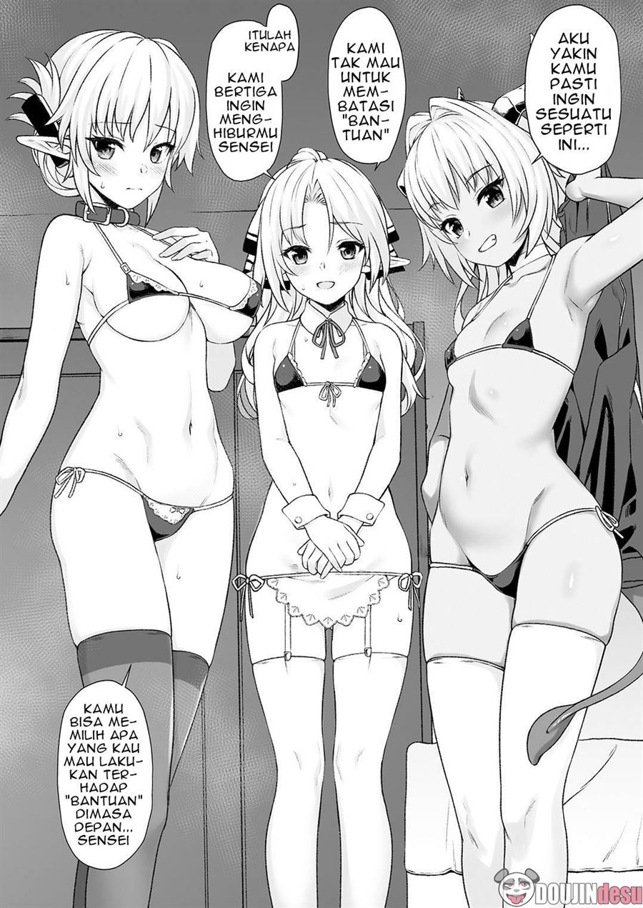 Enjo Kouhai Chapter 4